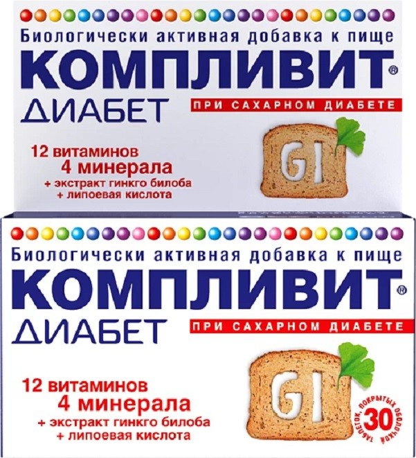 КОМПЛИВИТ ДИАБЕТ ТАБ №30