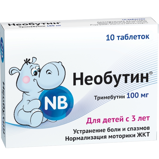 НЕОБУТИН ТАБ 100МГ №10