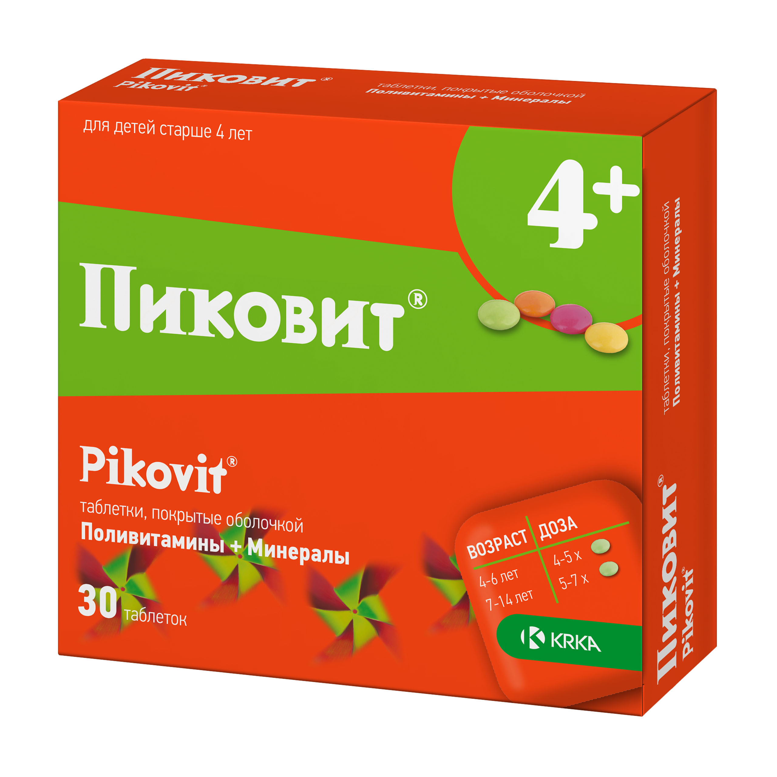 ПИКОВИТ ТАБ П/О №30