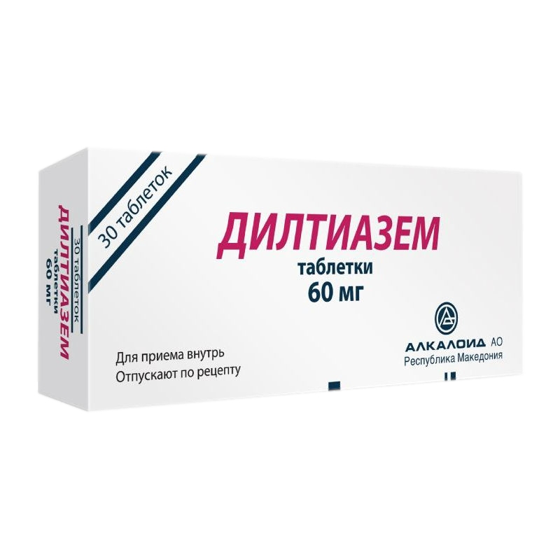 ДИЛТИАЗЕМ ТАБ 60МГ №30