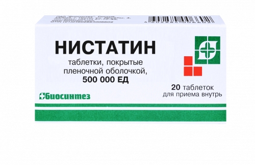 НИСТАТИН ТАБ П/О 500ТЫС ЕД №20