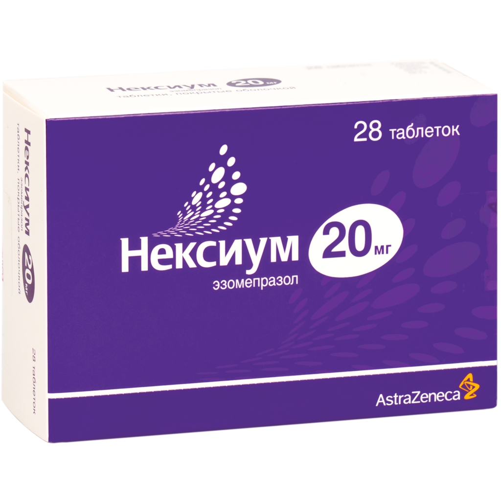 НЕКСИУМ ТАБ П/О 20МГ №28