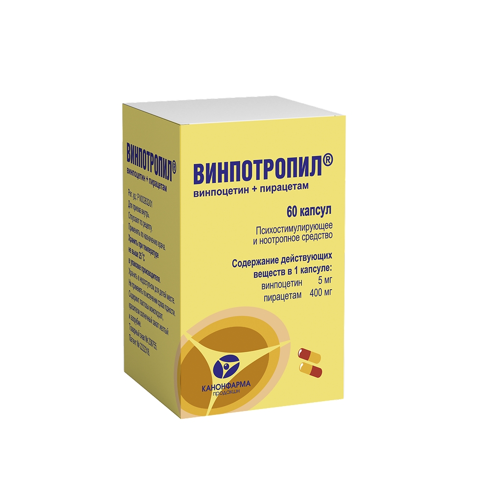 ВИНПОТРОПИЛ КАПС №60