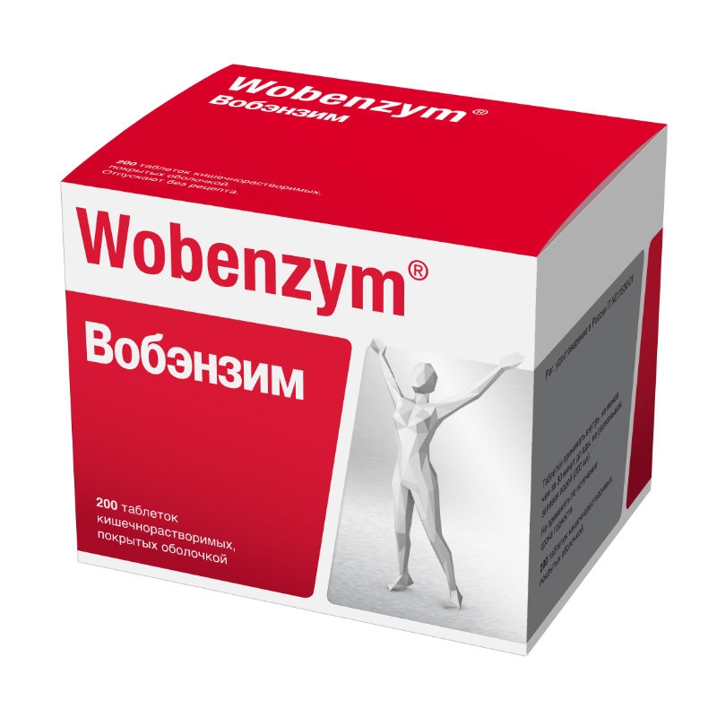 ВОБЭНЗИМ ТАБ К/Р П/О №200