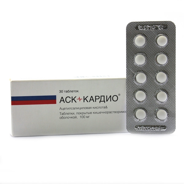 АСК-КАРДИО ТАБ К/Р П/П/О 100МГ №30