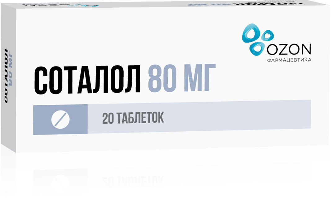 СОТАЛОЛ ТАБ 80МГ №20
