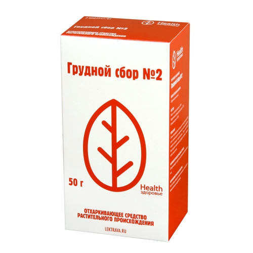 СБОР ГРУДНОЙ №2 ПАЧКА 50Г