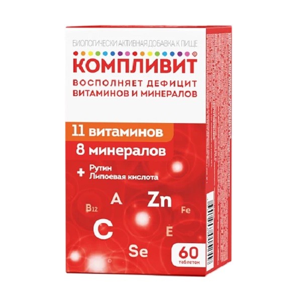 КОМПЛИВИТ ТАБ П/П/О №60 БАД