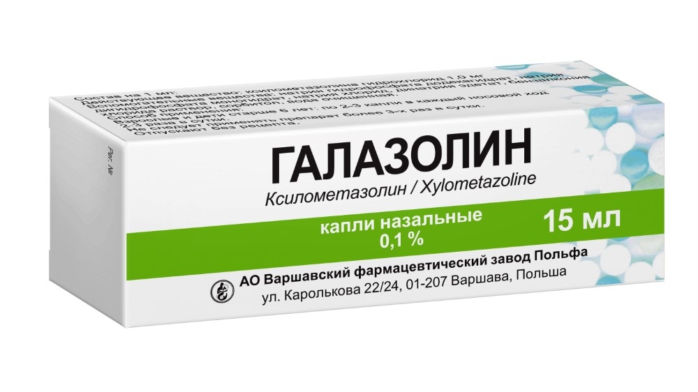 ГАЛАЗОЛИН КАПЛИ НАЗАЛ 0,1% ФЛ/КАП 15МЛ
