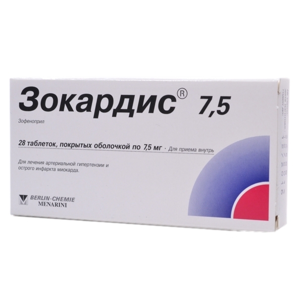 ЗОКАРДИС ТАБ П/О 7,5МГ №28