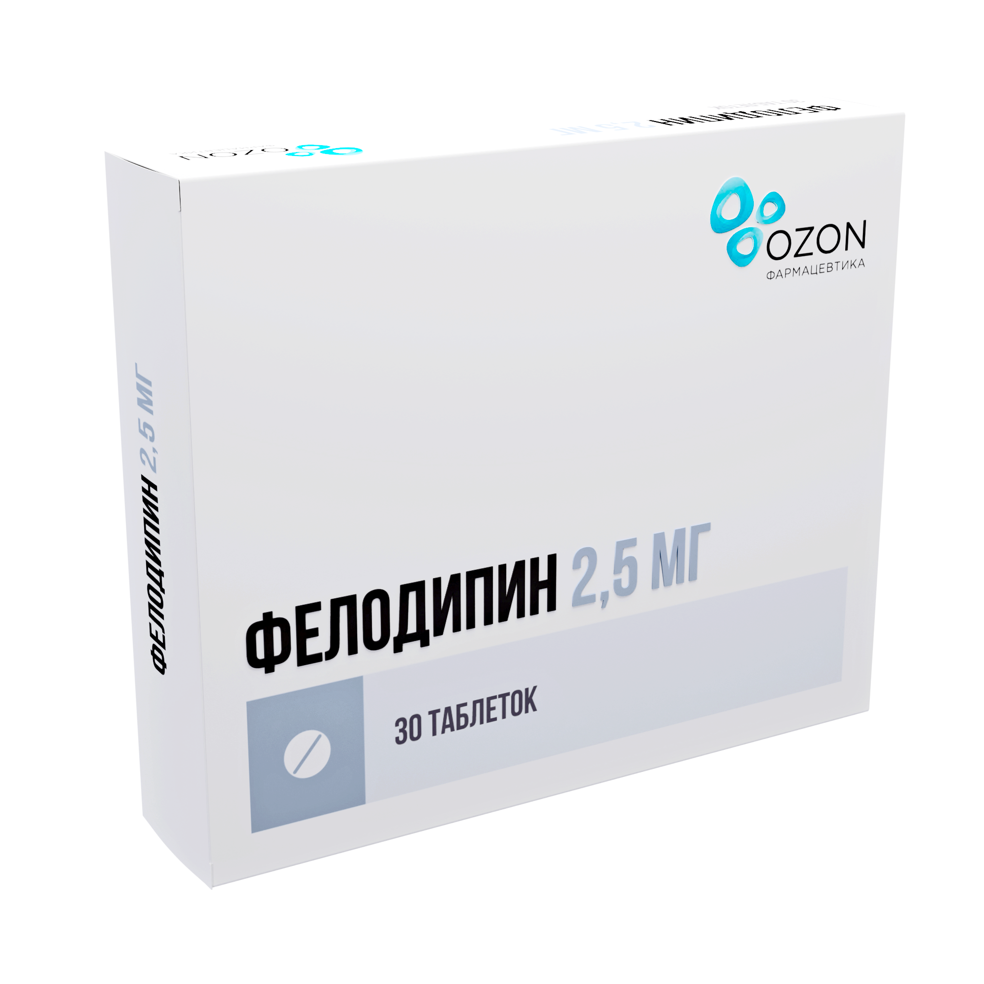 ФЕЛОДИПИН ТАБ ПРОЛОНГ П/П/О 2,5МГ №30
