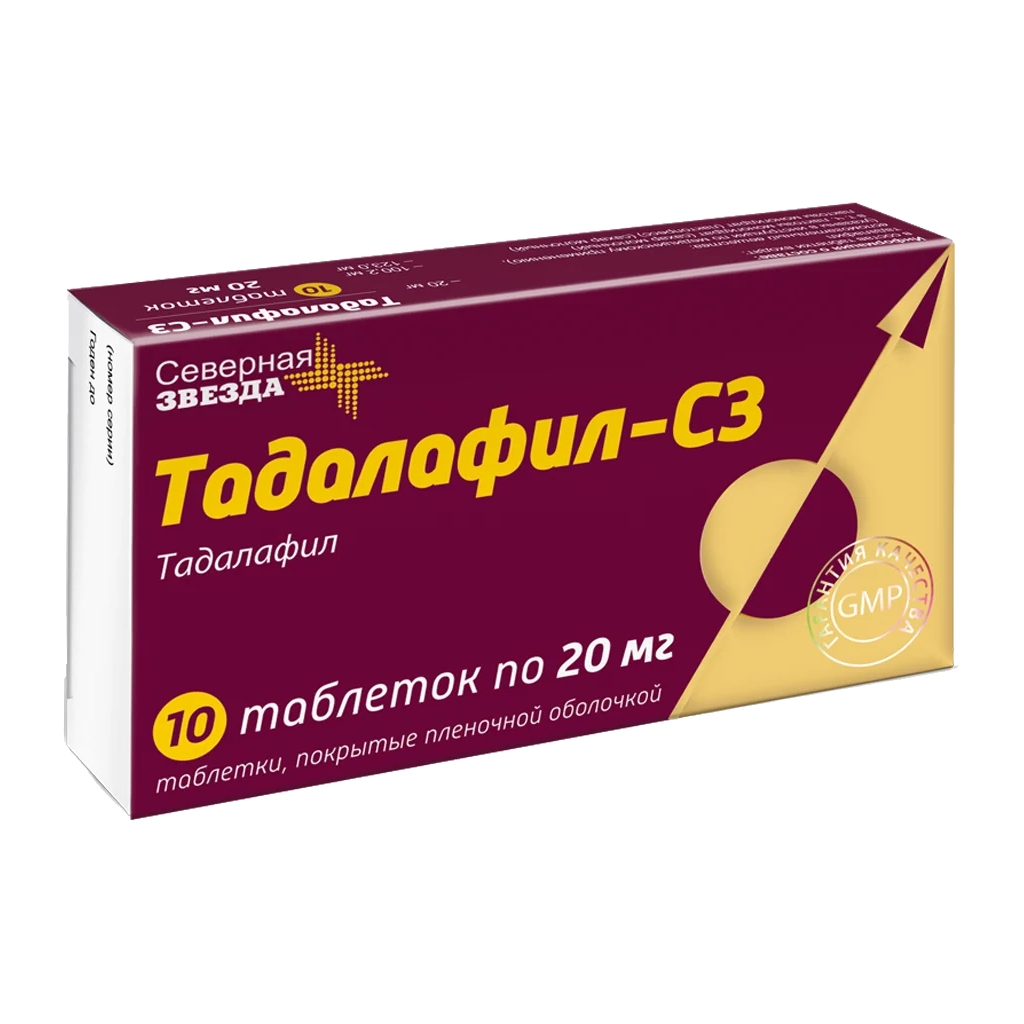 ТАДАЛАФИЛ-СЗ ТАБ П/П/О 20МГ №10