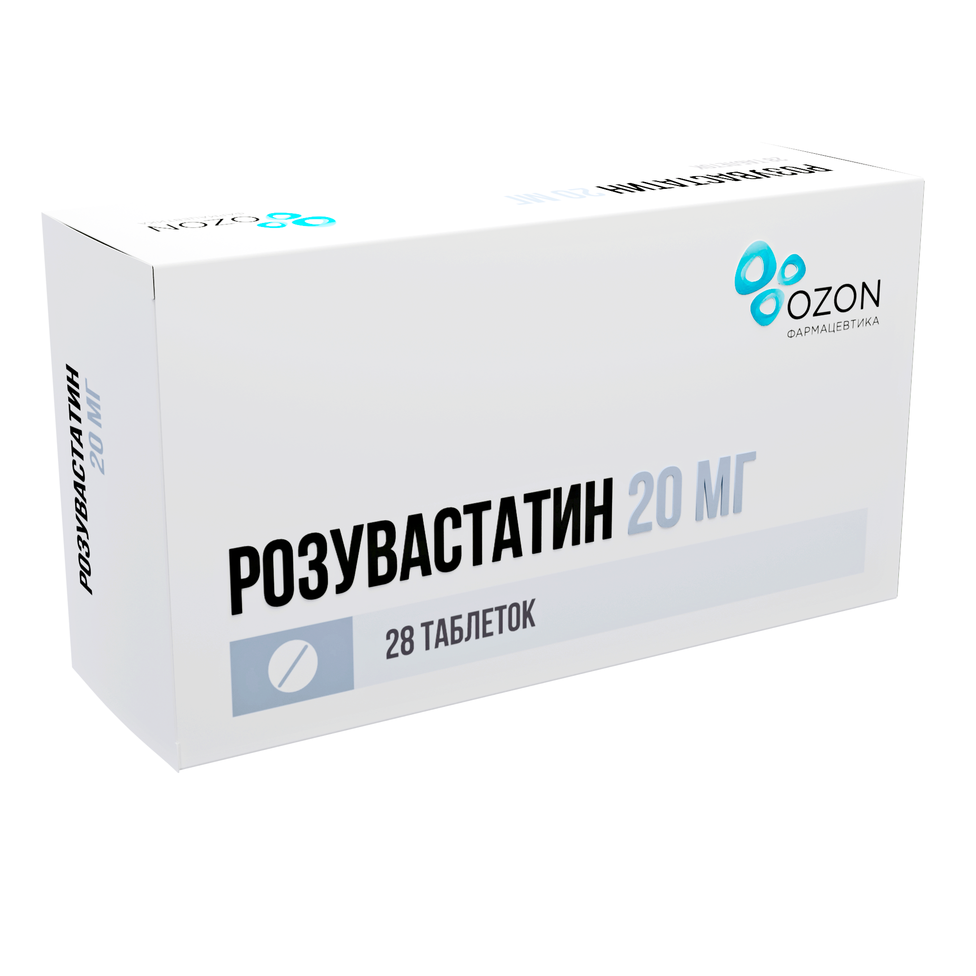Розувастатин 5 Купить Спб