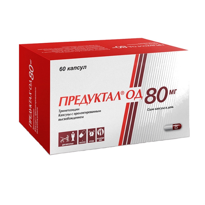 ПРЕДУКТАЛ ОД КАПС ПРОЛОНГ 80МГ №60
