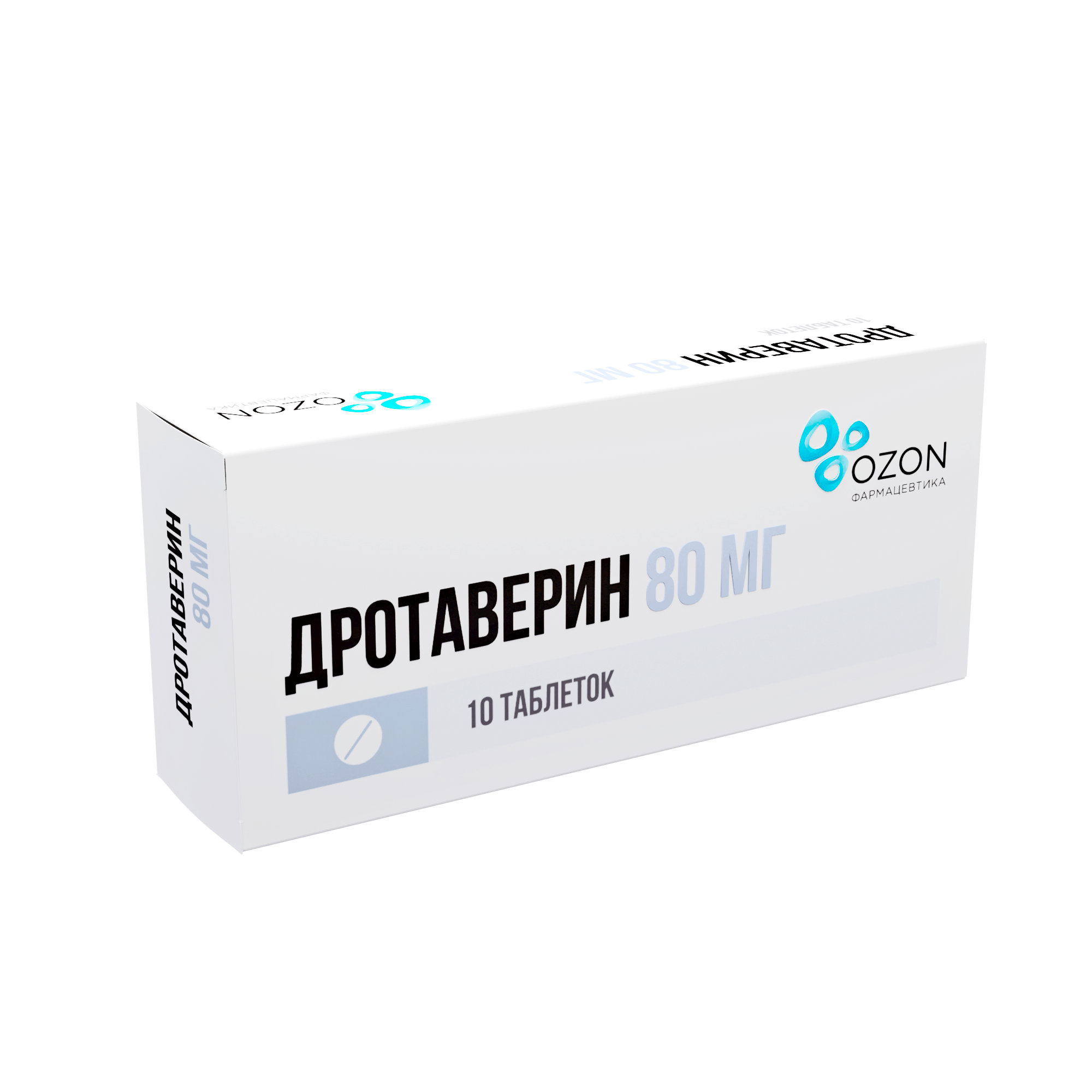 ДРОТАВЕРИН ТАБ 80МГ №10