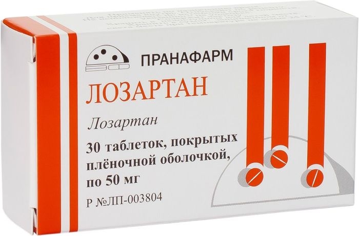ЛОЗАРТАН ТАБ П/П/О 50МГ №30