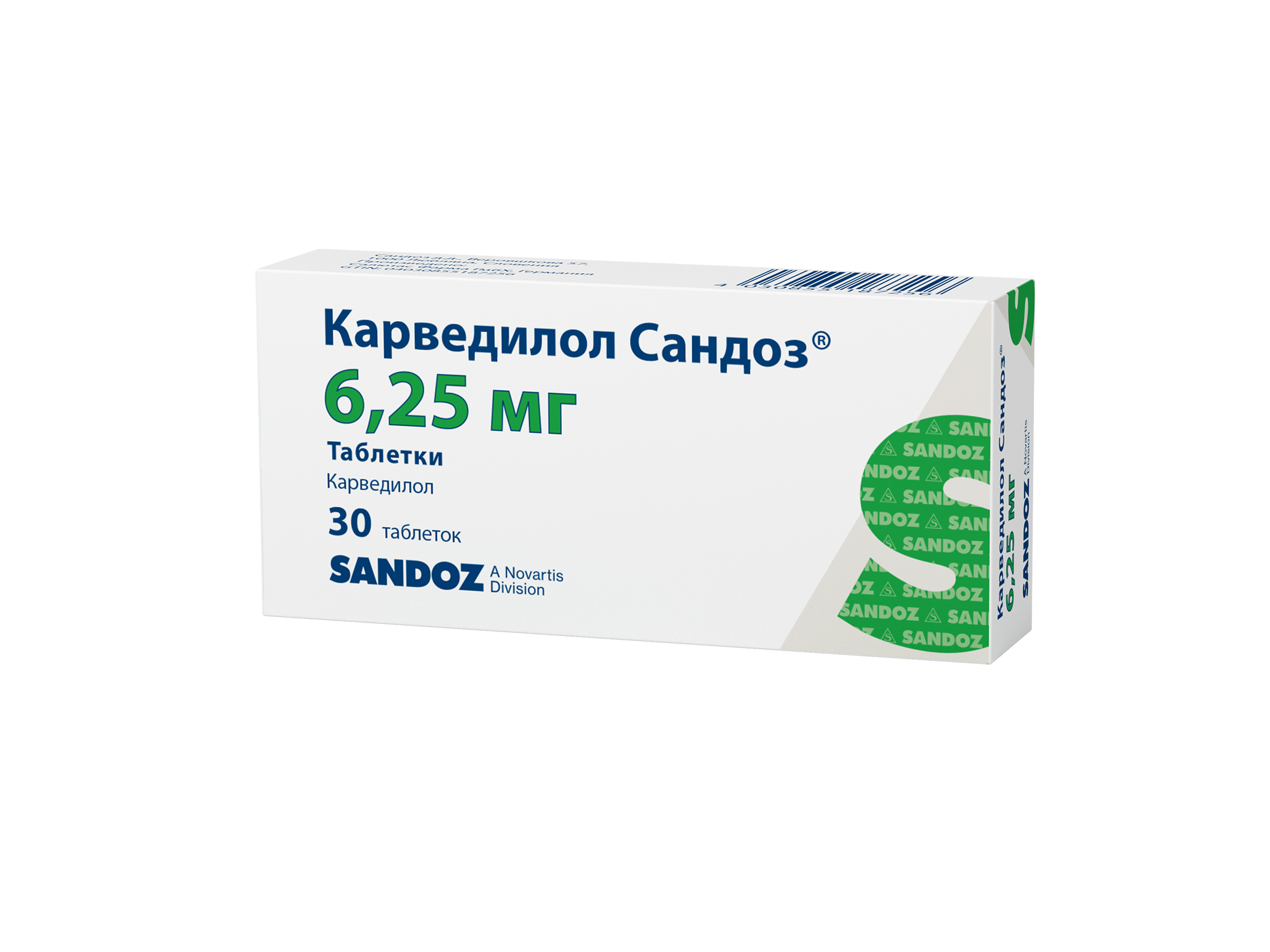 КАРВЕДИЛОЛ САНДОЗ ТАБ 6,25МГ №30