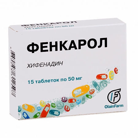 ФЕНКАРОЛ ТАБ 50МГ №15