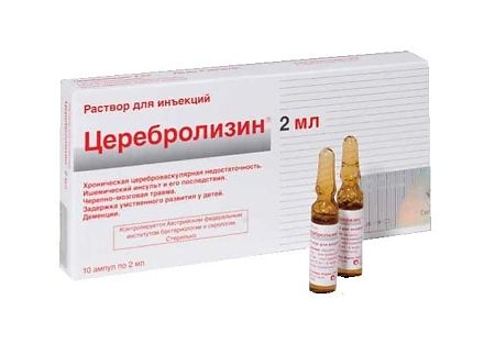 ЦЕРЕБРОЛИЗИН Р-Р Д/ИН АМП 2МЛ №10
