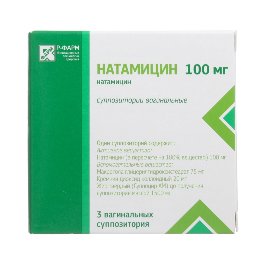 НАТАМИЦИН СУПП ВАГ 100МГ №3