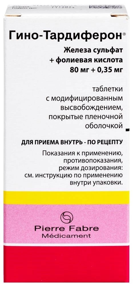 ГИНО-ТАРДИФЕРОН ТАБ МВ П/П/О 80МГ+0,35МГ №30