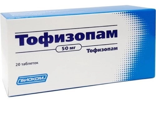 Тофизопам от чего помогает. Тофизопам от чего помогает