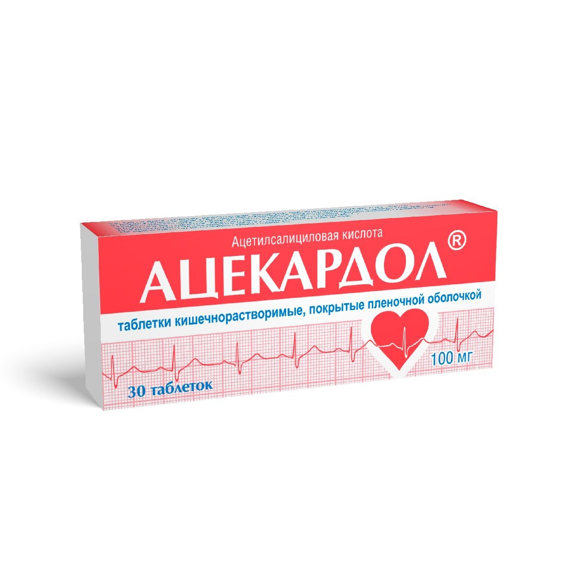 АЦЕКАРДОЛ ТАБ П/П/О К/Р 100МГ №30