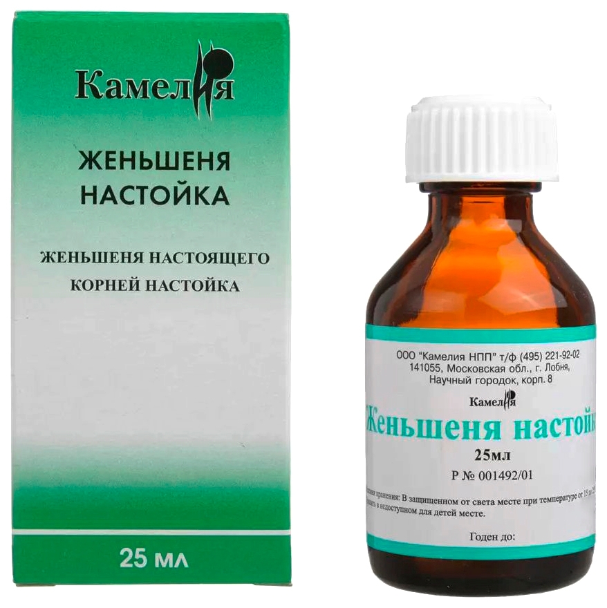 ЖЕНЬШЕНЬ НАСТОЙКА 25МЛ ИНД УП