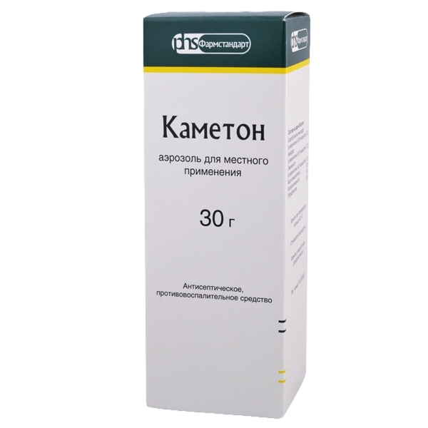 КАМЕТОН АЭР МЕСТН 30Г