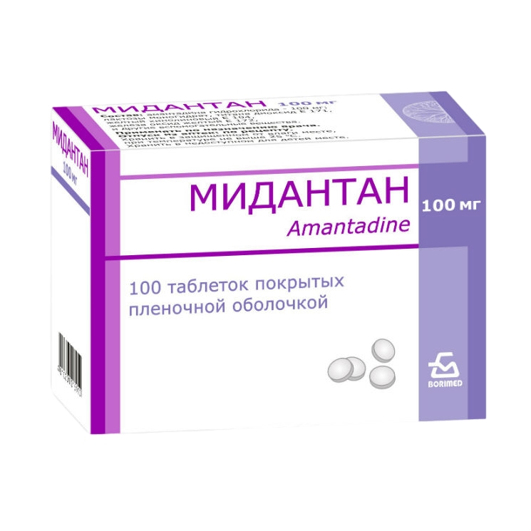 МИДАНТАН ТАБ П/О 100МГ №100