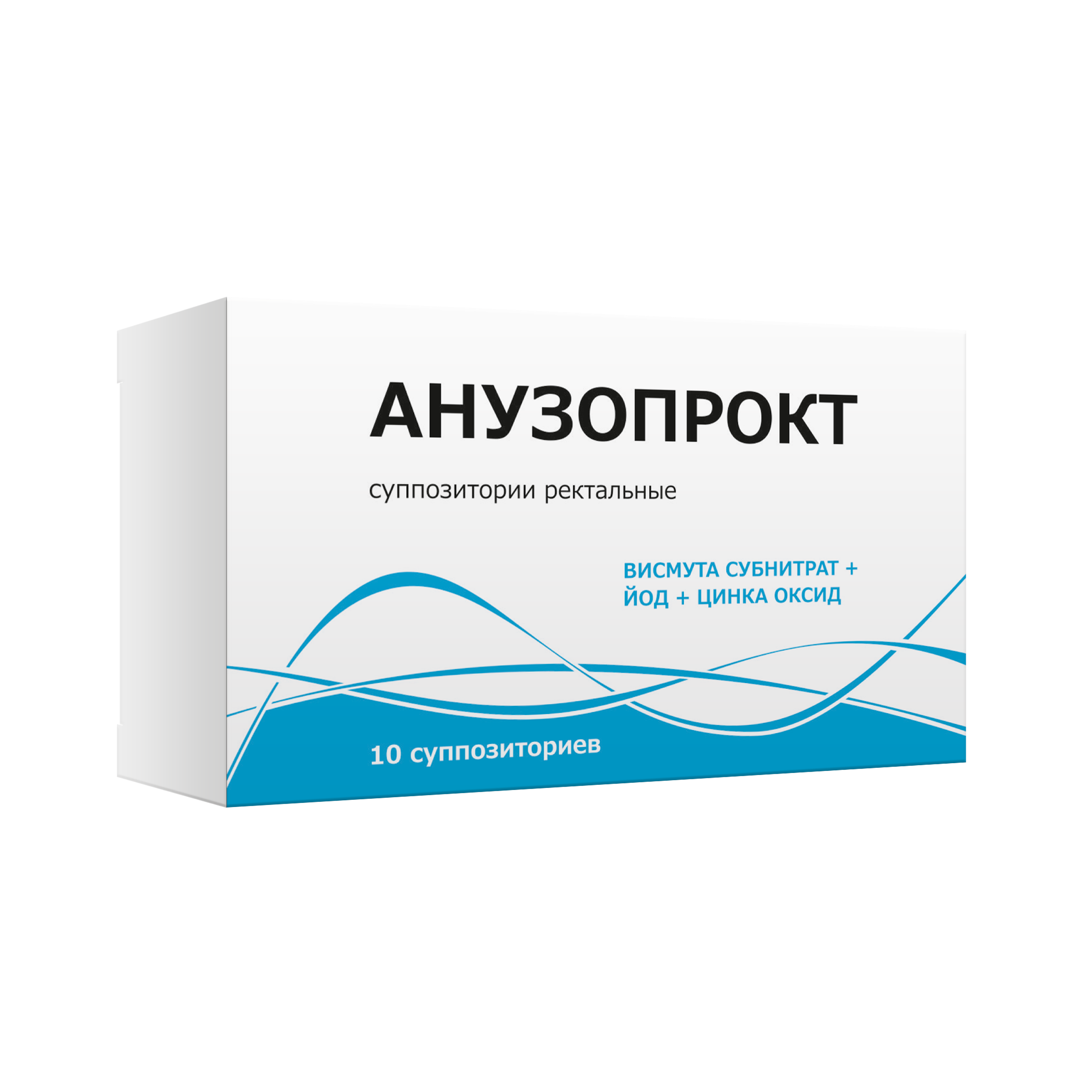 АНУЗОПРОКТ СУПП РЕКТ №10