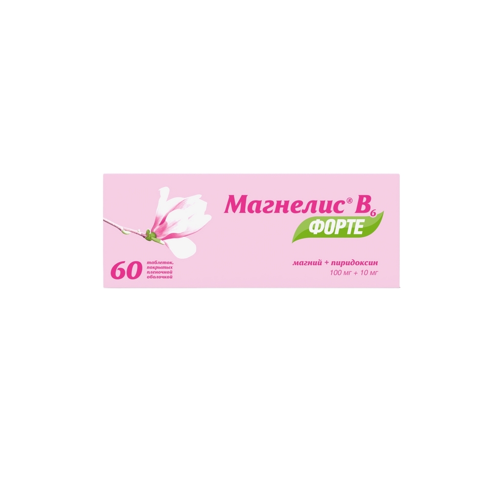 МАГНЕЛИС B6 ФОРТЕ ТАБ П/О 100 МГ +10 МГ №60