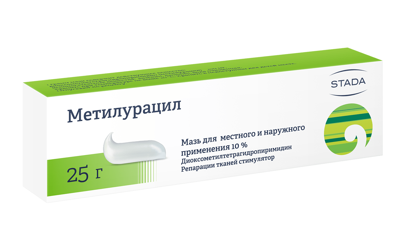 МЕТИЛУРАЦИЛ МАЗЬ Д/НАРУЖ/МЕСТН 10% 25Г ТУБА