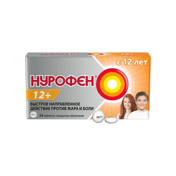НУРОФЕН 12+ ТАБ П/П/О 200МГ №24