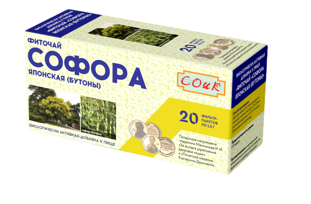 ФИТОЧАЙ СОФОРА ЯПОНСКАЯ Ф/П 1,5Г №20