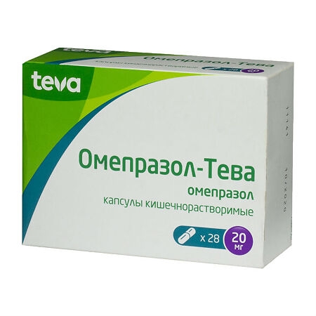 ОМЕПРАЗОЛ-ТЕВА КАПС 20МГ №28