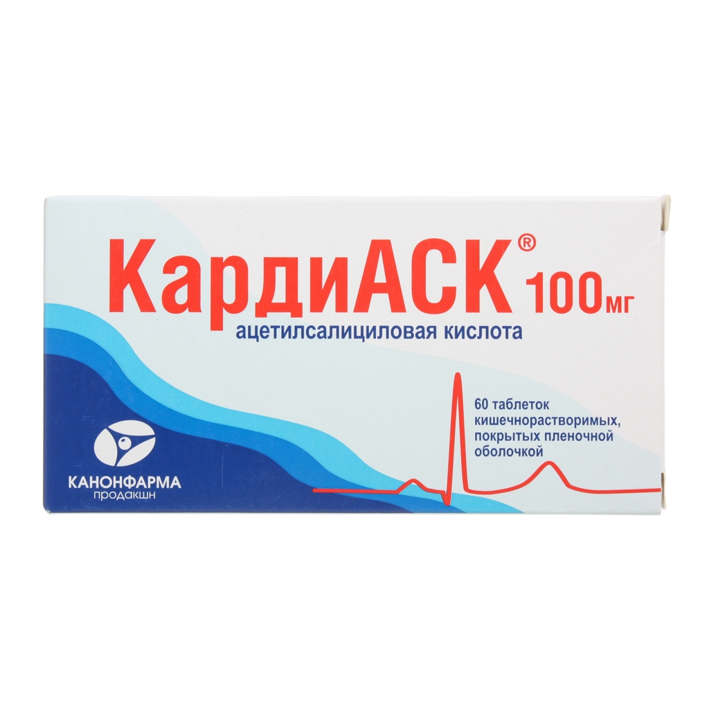 КАРДИАСК ТАБ К/Р П/П/О 100МГ №60