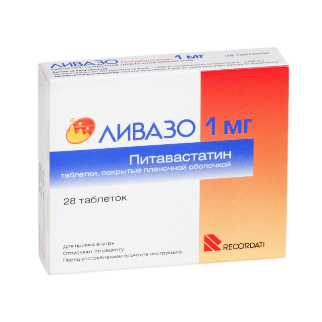 ЛИВАЗО ТАБ П/П/О 1МГ №28