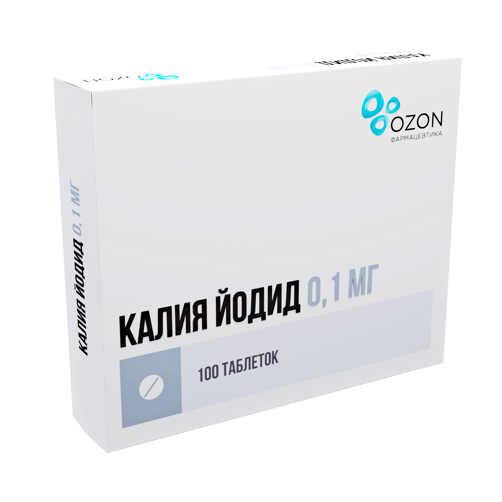 КАЛИЯ ЙОДИД ТАБ 100МКГ №100