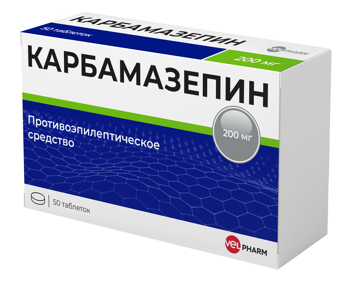 КАРБАМАЗЕПИН ТАБ 200МГ №50