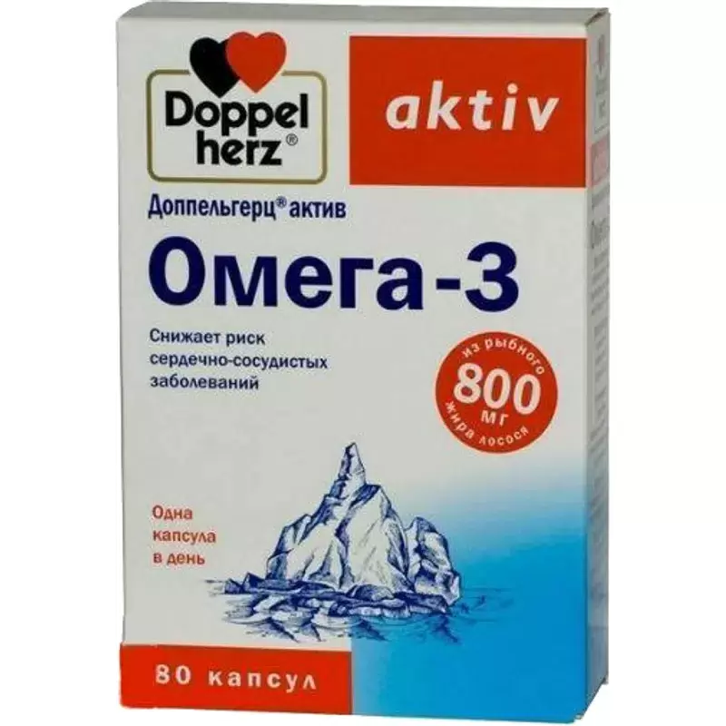 ДОППЕЛЬГЕРЦ АКТИВ ОМЕГА-3 КАПС №80