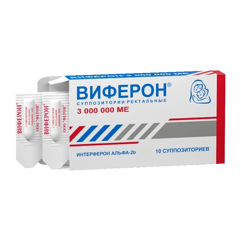 ВИФЕРОН-4 СУПП РЕКТ 3000000МЕ №10