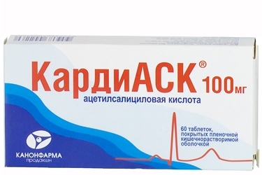 КАРДИАСК ТАБ К/Р П/О 100МГ №30