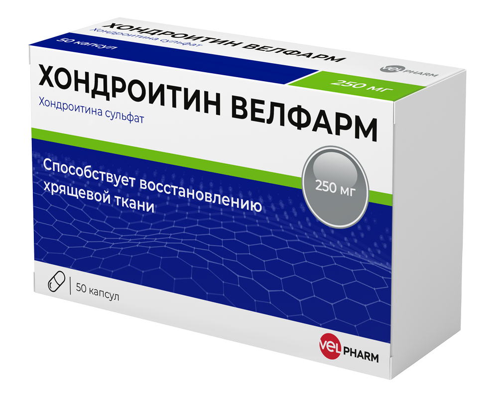 Найсулид Таблетки Инструкция По Применению Цена