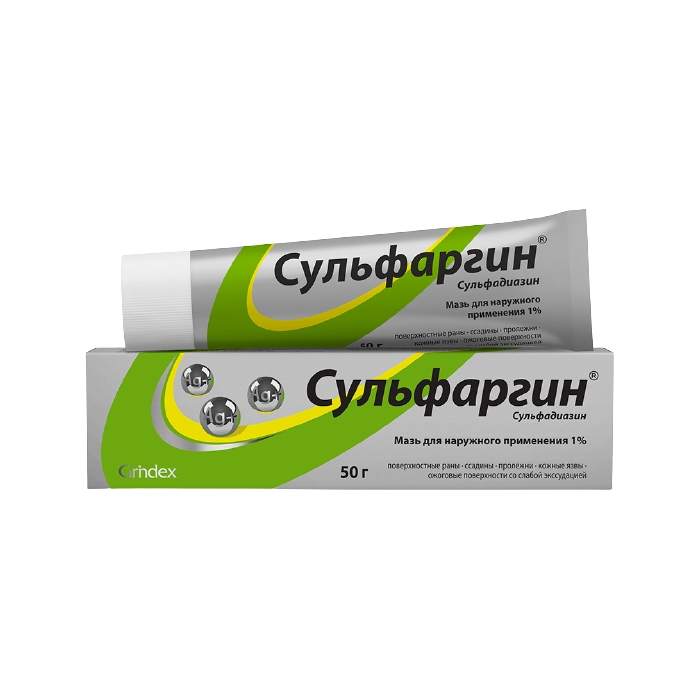 СУЛЬФАРГИН МАЗЬ Д/НАРУЖ 50Г ТУБА