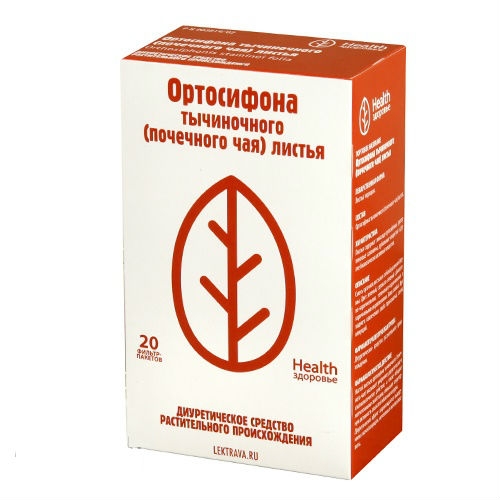 ПОЧЕЧНЫЙ ЧАЙ ОРТОСИФОНА ЛИСТЬЯ Ф/П 1,5Г №20