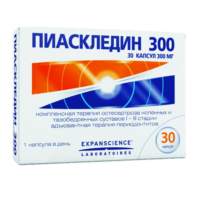 ПИАСКЛЕДИН 300 КАПС 300МГ №30