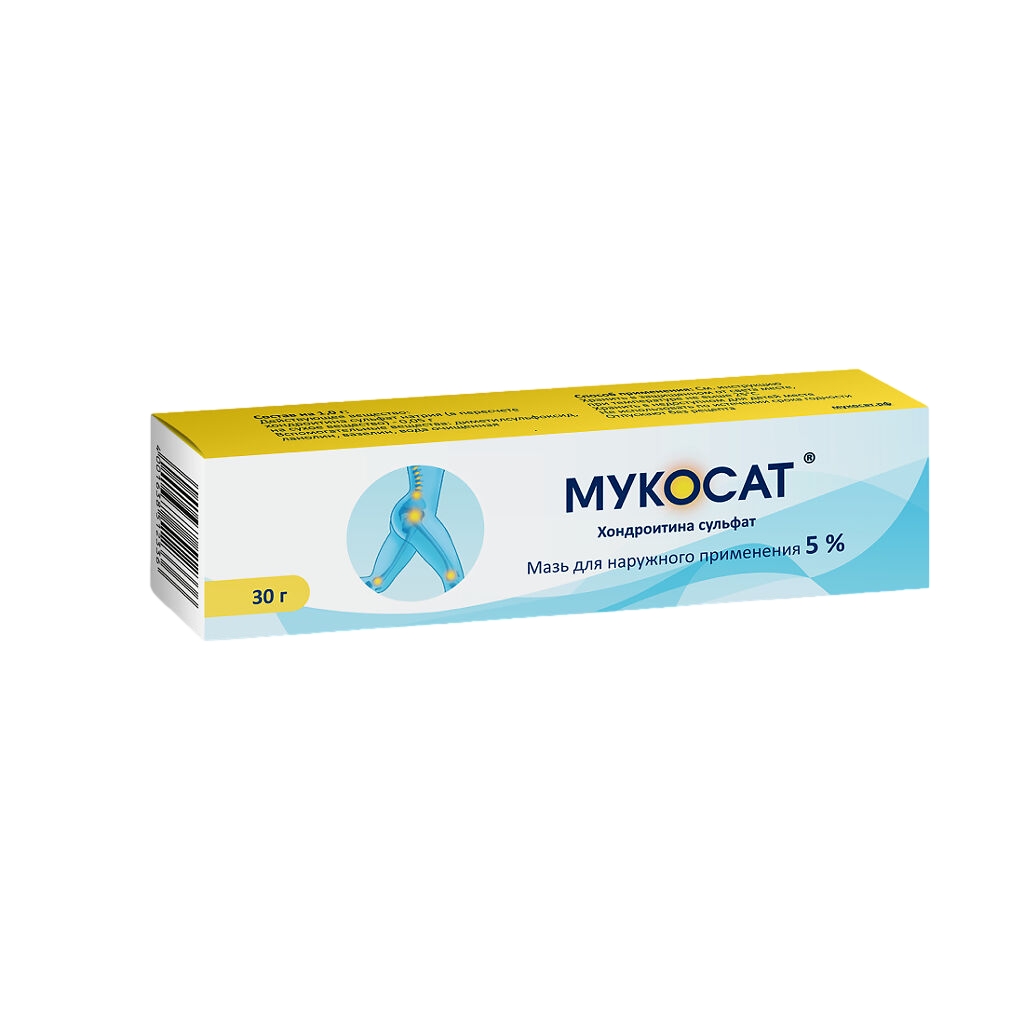 МУКОСАТ МАЗЬ Д/НАРУЖ 5% 30Г