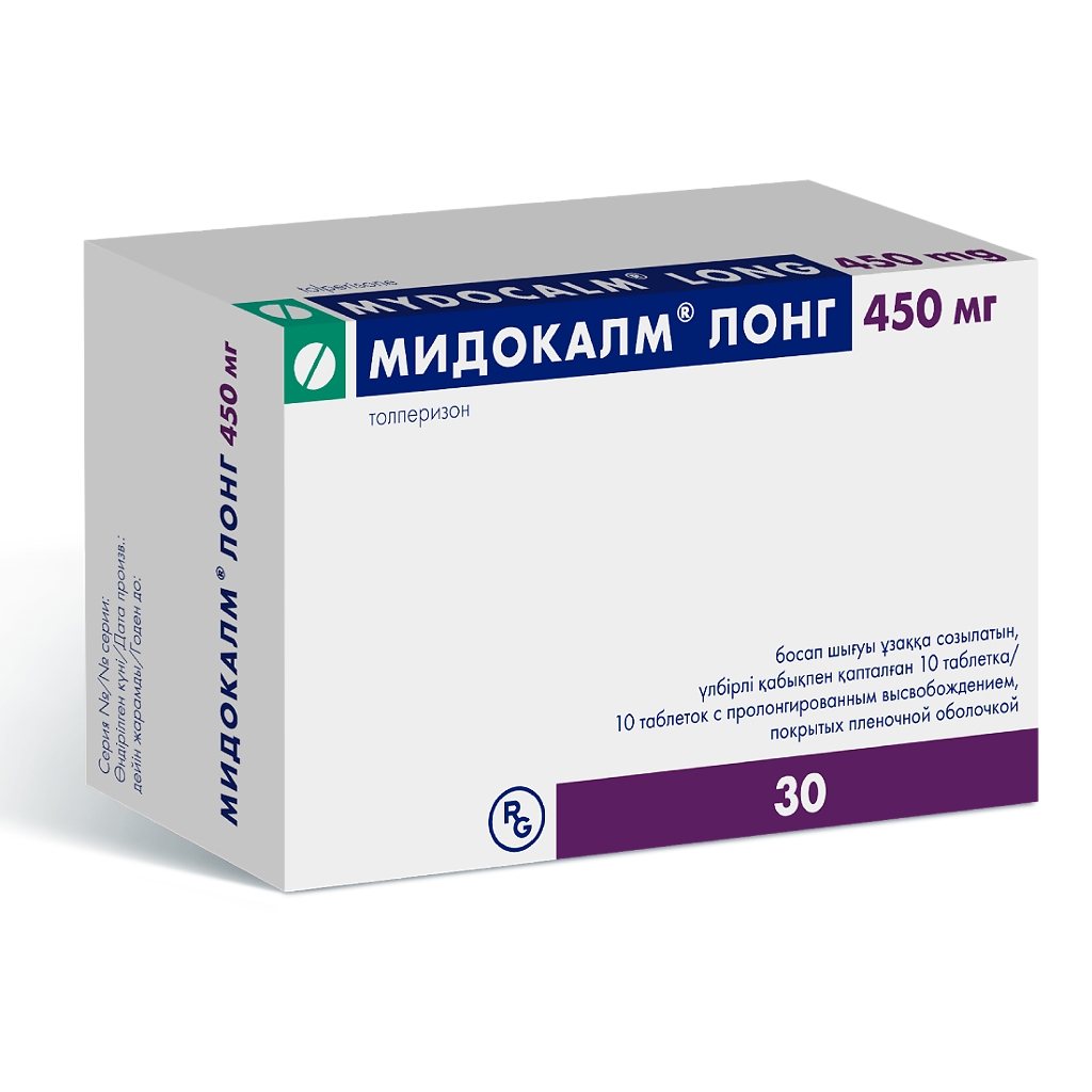 МИДОКАЛМ ЛОНГ ТАБ П/П/О 450МГ №30
