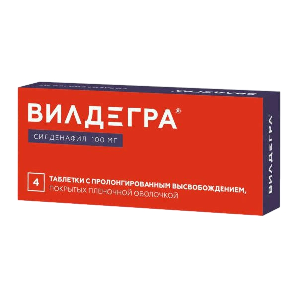 ВИЛДЕГРА ТАБ ПРОЛОНГ П/П/О 100МГ №4